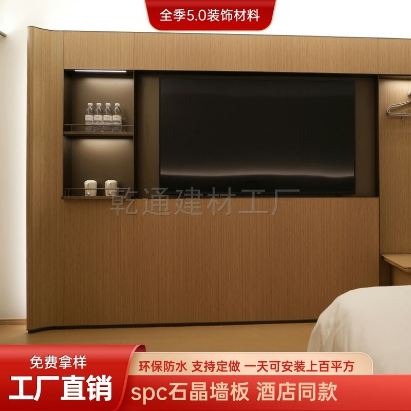 결혼식 부직포 버진로드 웨딩 야외 카펫 깔개 자주색 SPC 크리스탈 잠금(4mm) - 상세 이미지 2