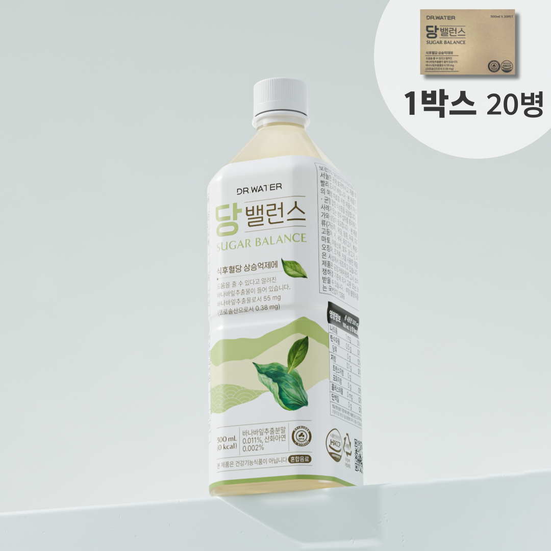 혈당관리 바나바잎추출물  식후혈당케어 음료 닥터워터 당밸런스 500ml 20병 이미지