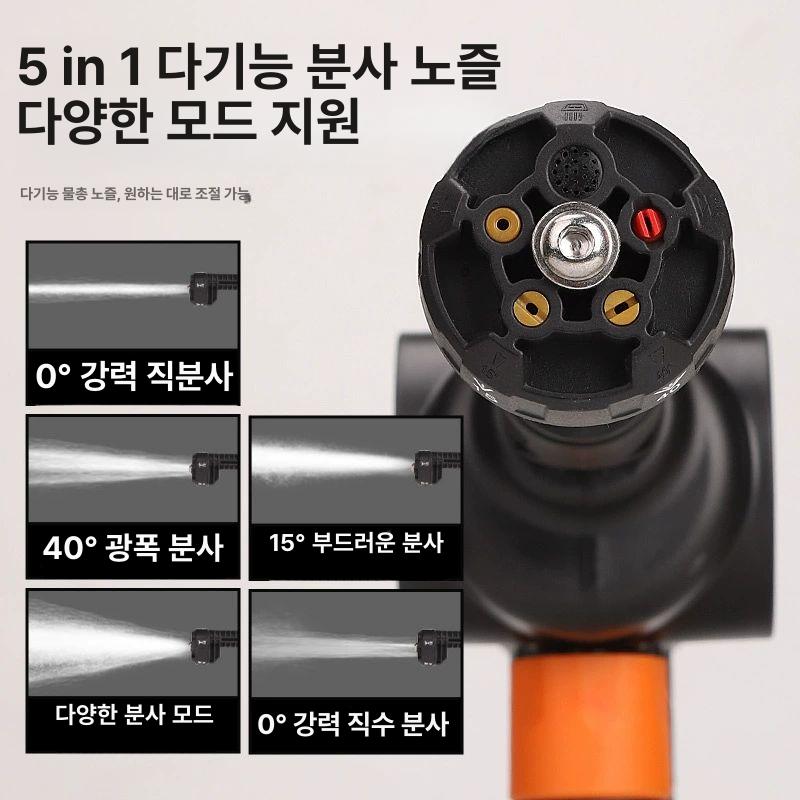 고압 세차건 무선 충전 분무기 세차기 분사 분사기 가정용 원예 세척기 세차장 초강력 988 디럭스 5셀 노즐 보관함 포함 - 상세 이미지 4