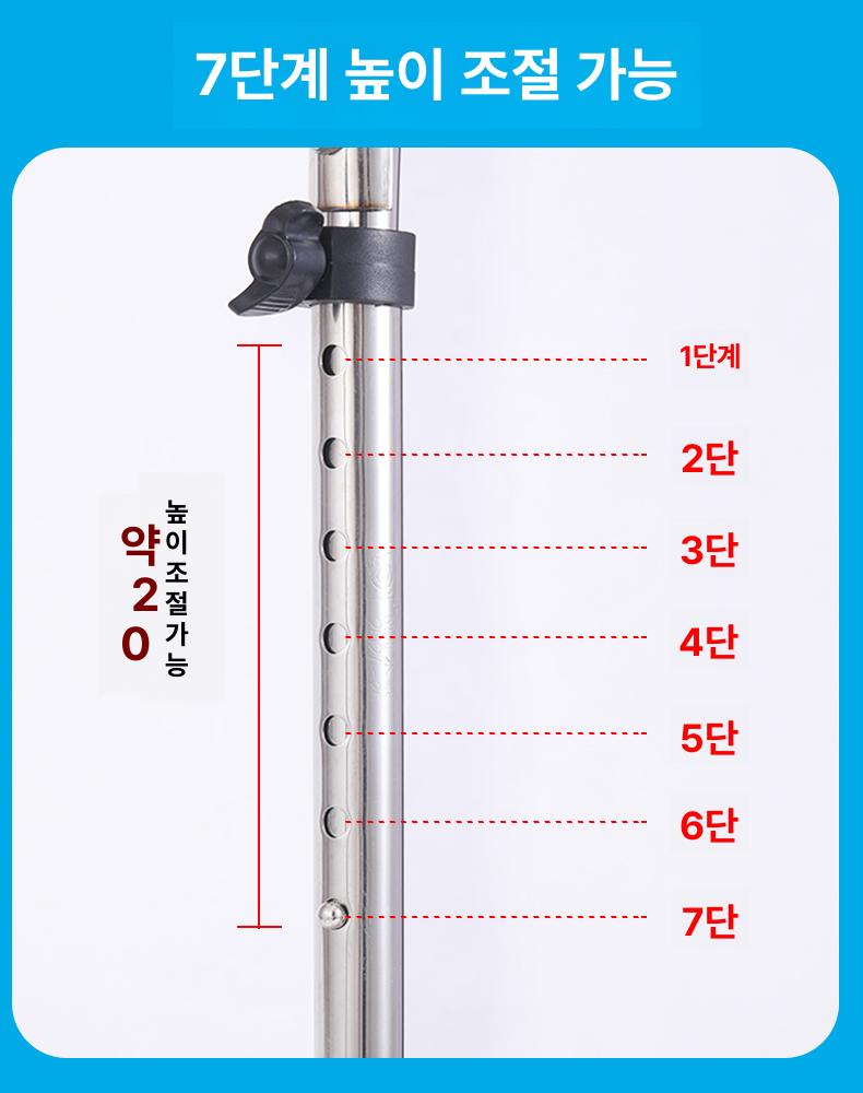 기립 지지대 낙상예방 보조 소파 팔걸이 난간대 침대 - 상세 이미지 5