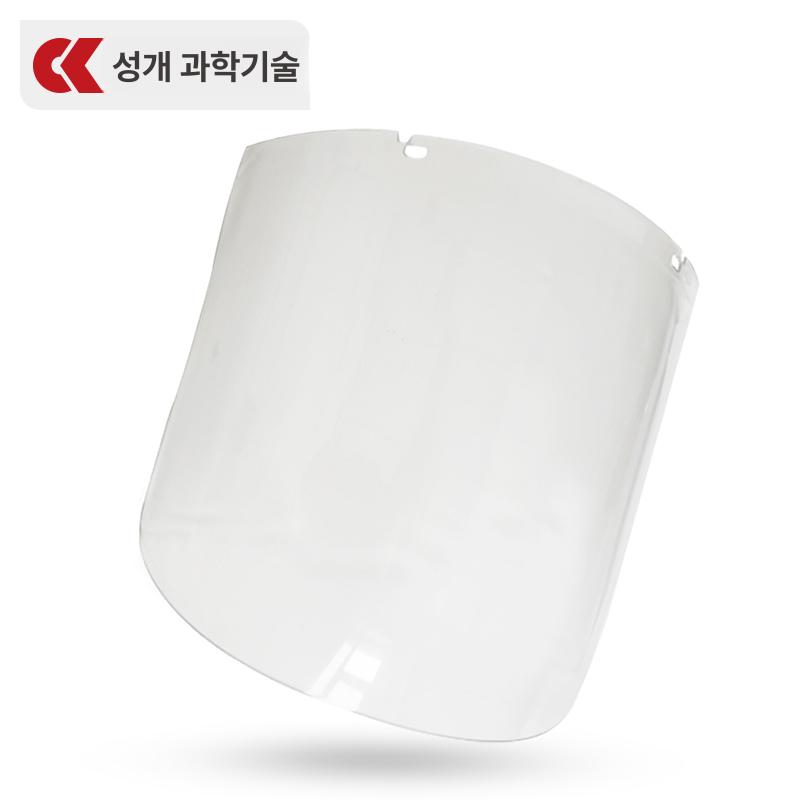 예초기 헬멧 보호 마스크 반사스티커 모자 안전 안면 1개 - 상세 이미지 3