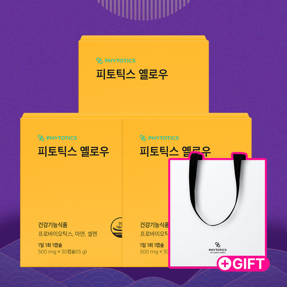 피토틱스 옐로우 여성 질 유래 유산균 30캡슐, 3개