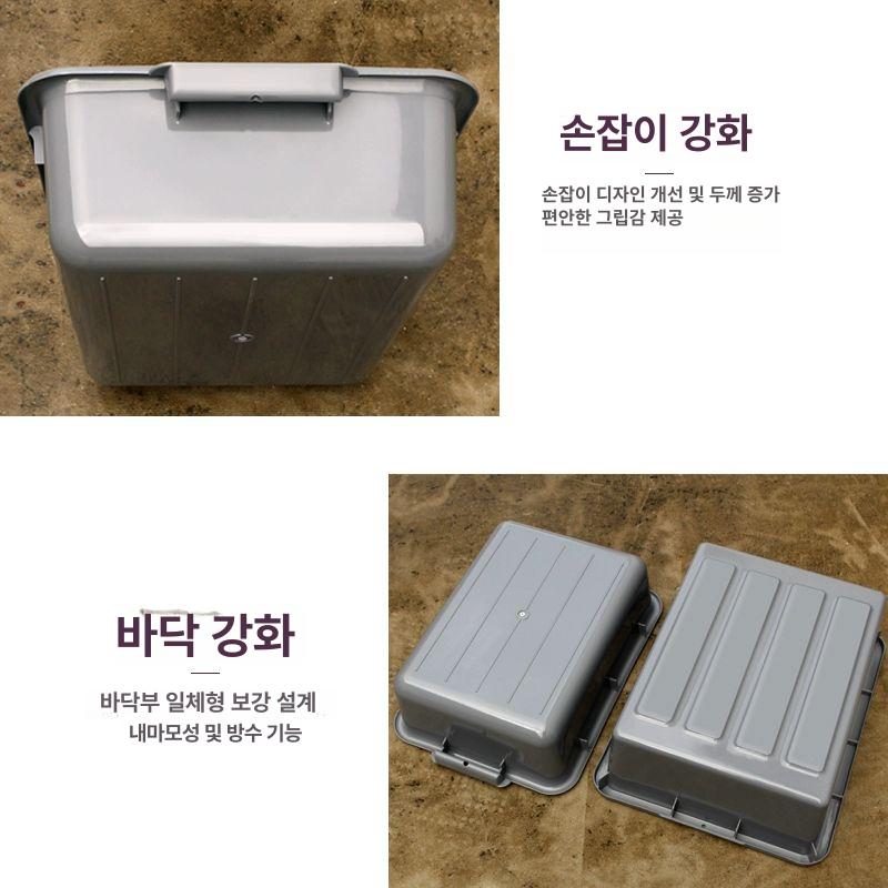 공항보안검색대 바구니 청소용품 플라스틱 사각 보관함 두꺼운 그레이 21번 - 상세 이미지 4