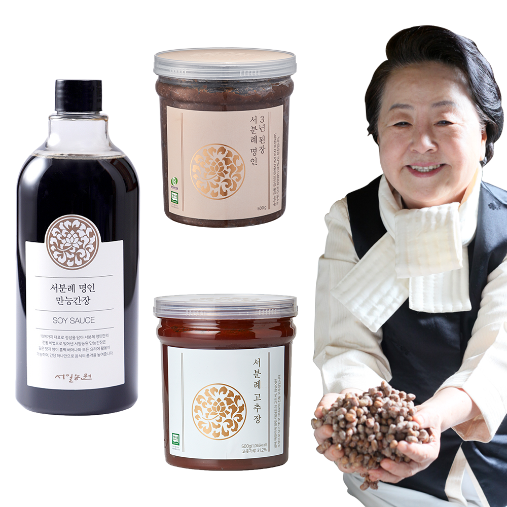 [서일농원] 서분례 명인 3년 된장 350g + 고추장 350g + 만능간장 500ml - 상품 이미지
