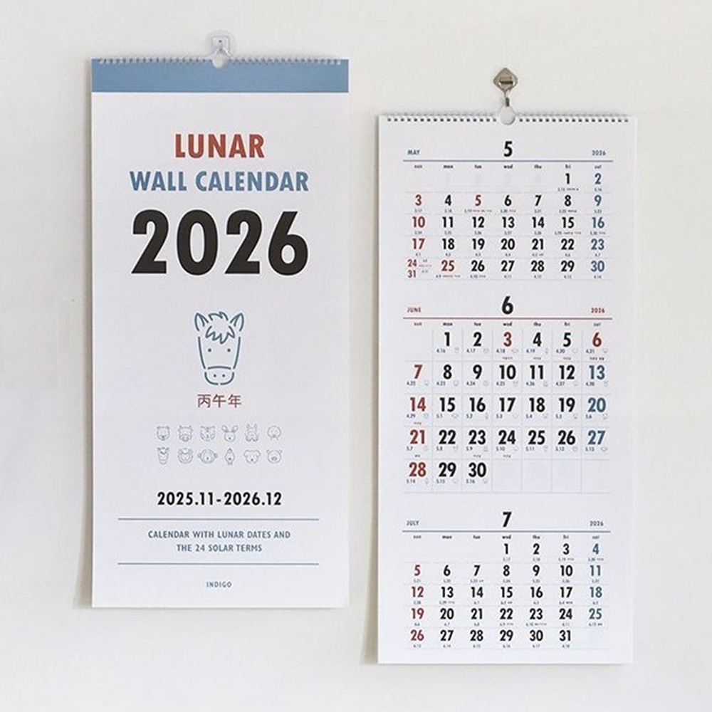 2026년 3개월달력 벽걸이 26년 3단달력 2026 대형 벽 캘린더 옛날 음력 - 상품 이미지