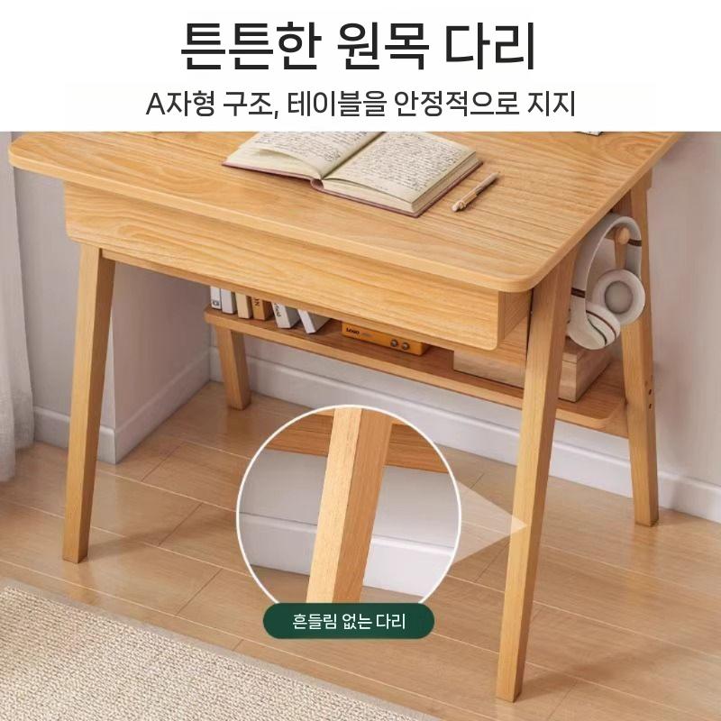 600 800 원룸 우드 미니책상 독서 테이블 조명화장대 데스크 사진수집 후 5위안 환급(고객센터 문의) - 상세 이미지 4