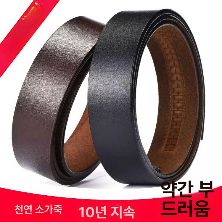 스트랩 교체끈 벨트 자동버클 자동 가죽 남자벨트 3.3CM 레트로 펀칭 블랙 110cm - 상세 이미지 3