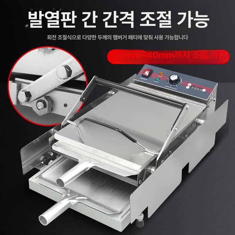 햄버거 토스트기 번토스터 소형 업소용 푸드트럭 대형 테플론 12개 1년 - 상세 이미지 5