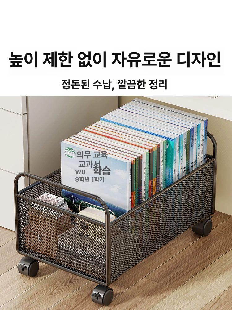 책가방정리대 공간 트롤리 책가방 학원가방정리 정리 보관함 선반 정리대 수납함 가방걸이 월넛 데스크탑 원목 - 상세 이미지 2