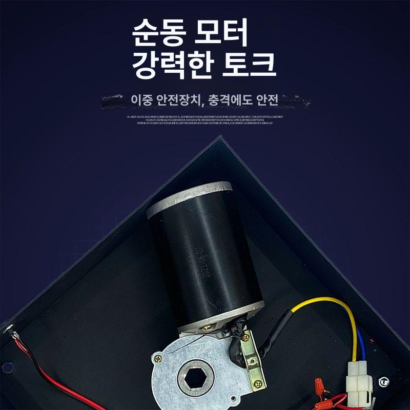 포장용 턴테이블 택배 박스 테이핑 랩핑 돌림판 회전 전기 포장 턴테이블 - 상세 이미지 4