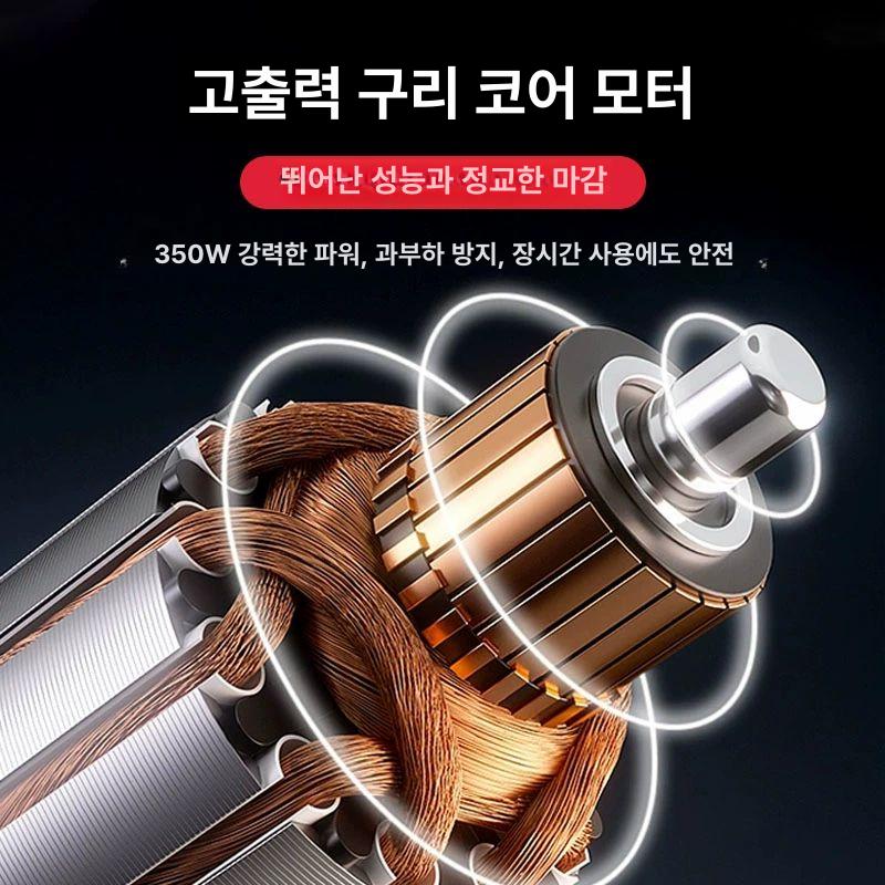 전동 줄눈제거기 타일 줄눈그라인더 소형 유선 - 상세 이미지 3