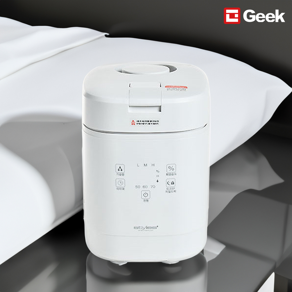 GEEK 가열식가습기 신생아 대용량 살균 밥통가습기 비염예방 3리터