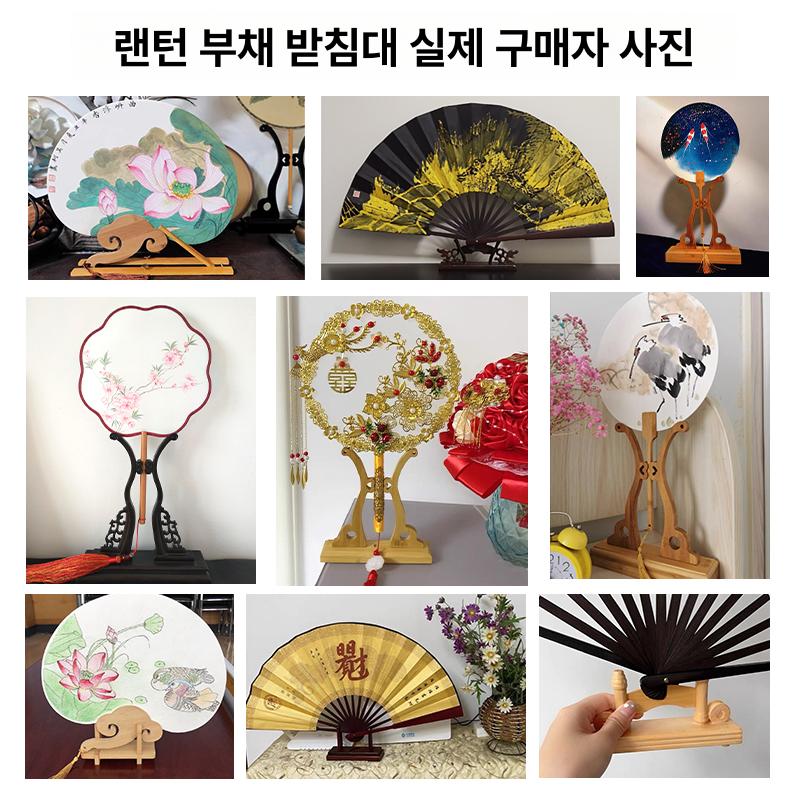 부채 받침대 전통부채 결혼식 궁전 거치대 프레임 단일 소형 수지 13cm 손잡이 - 상세 이미지 3
