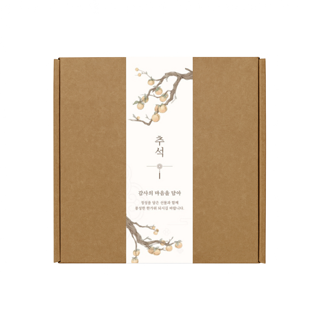 코튼리빙 추석 명절 호텔수건 200g 선물 세트 2P (1세트) - 상세 이미지 4