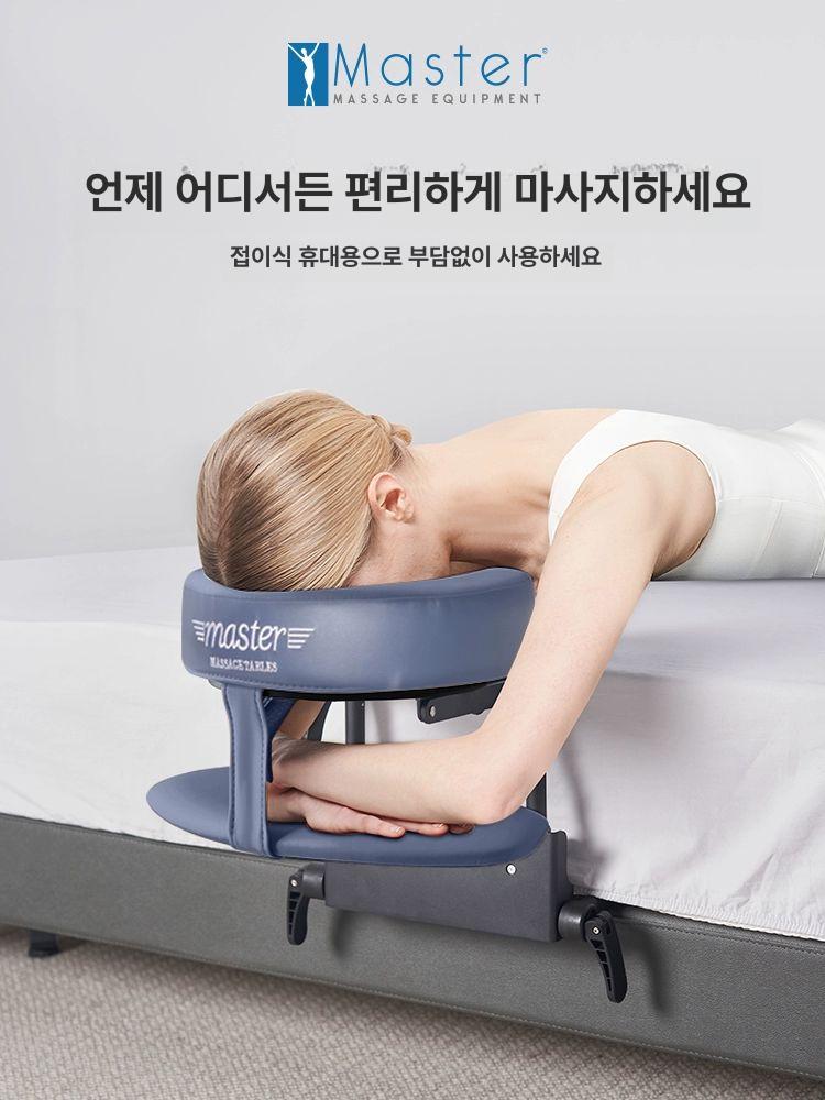 가정용 마사지 머리 경락 이완 시원한 목어깨 쿠션기 관자놀이 음악 두피마사지 페이스 블루 - 상세 이미지 2