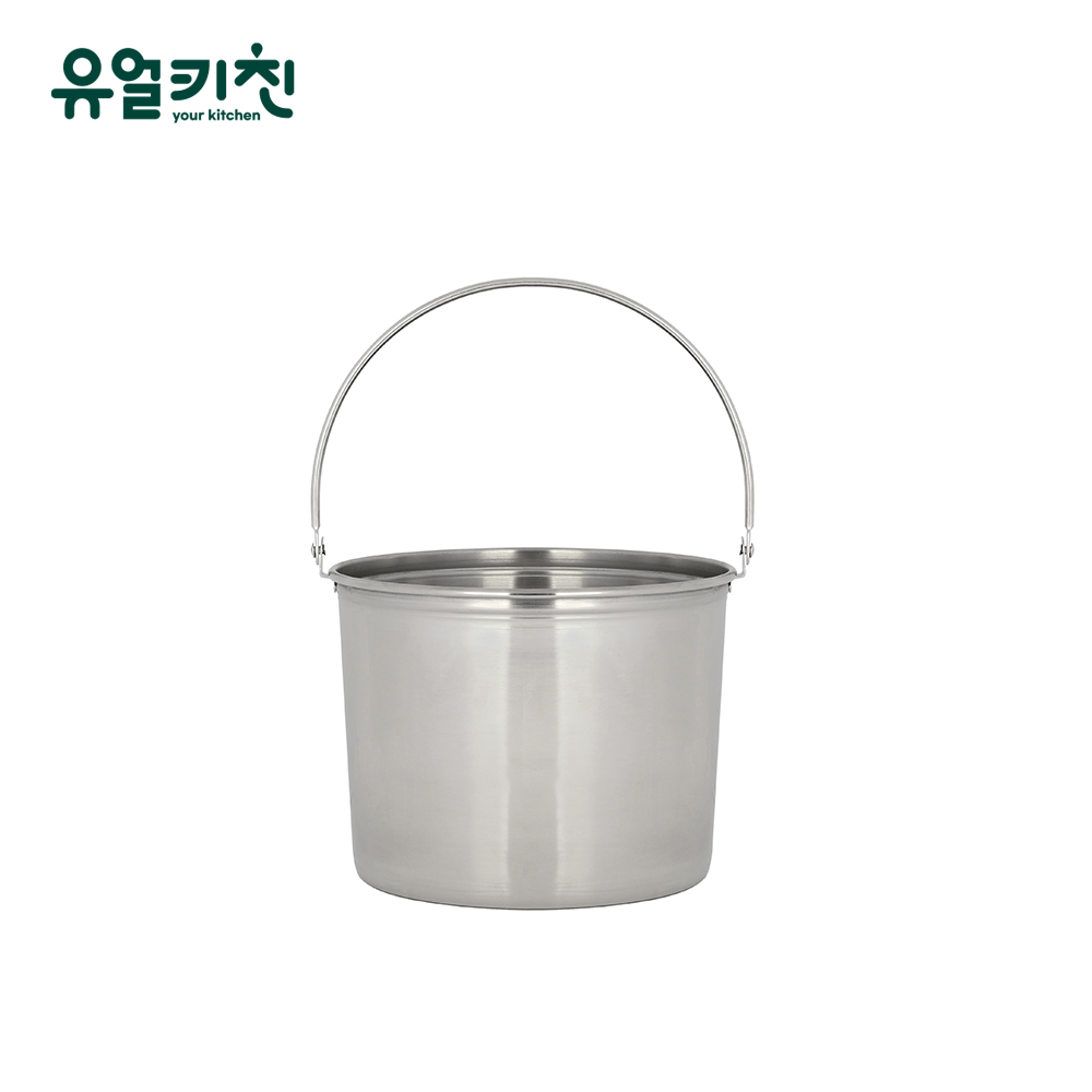 킹센스 스텐 고리 소스통 뼈통 손잡이 BMP통 5호 - 메인 이미지