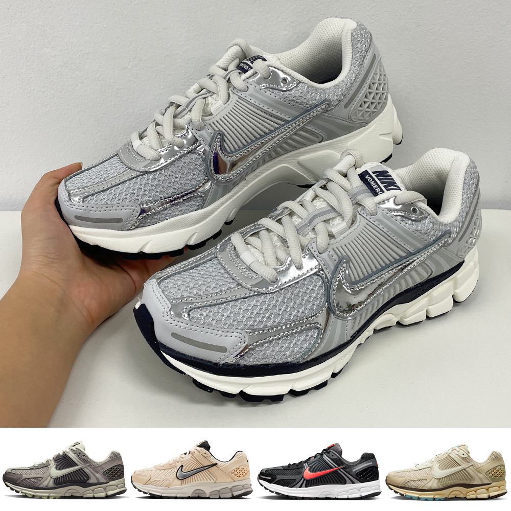 나이키 줌 보메로 5 포톤 더스트 메탈릭 실버 코블스톤 오트밀 블랙 화이트