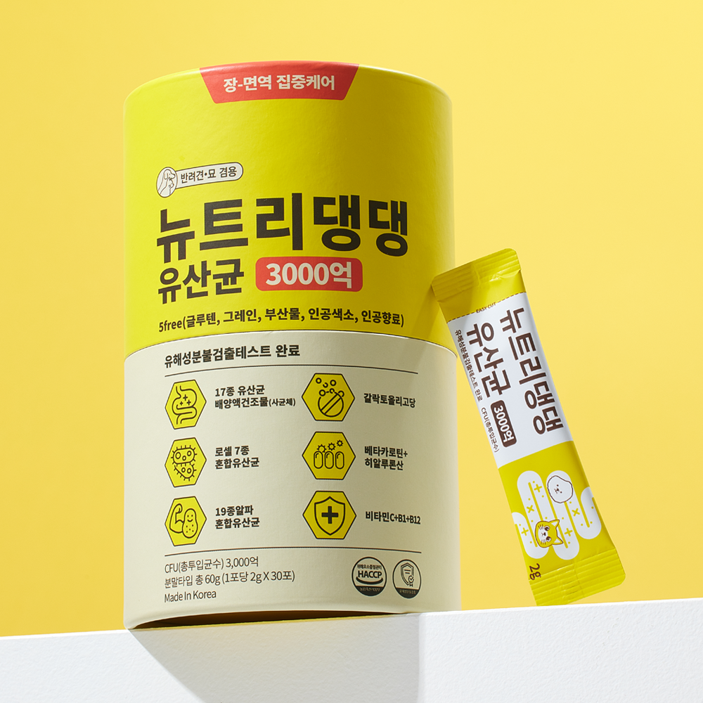 뉴트리댕댕 프로바이오틱스 강아지 유산균 장건강 영양제 30포