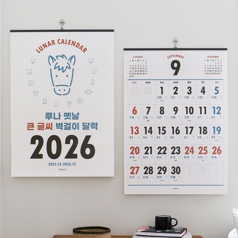 B2 달력 2026 벽걸이달력 대형 26년 특대형 옛날 큰 글씨 2026년 캘린더 루나 - 상세 이미지 3