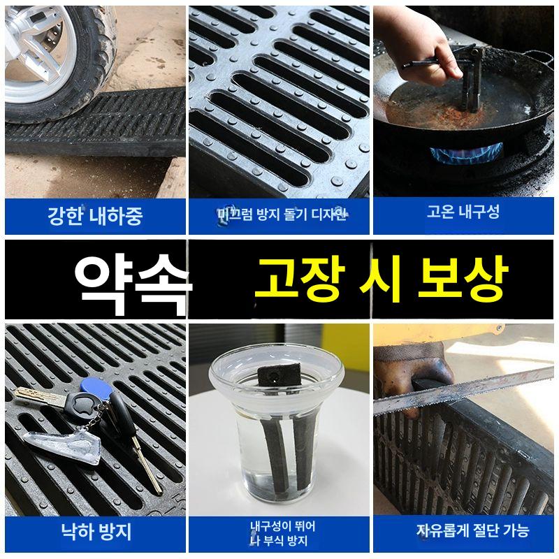 PE 배수로관 수로관 배플 커버 측구 트렌치 도랑 배수로 100x500x20mm - 상세 이미지 2