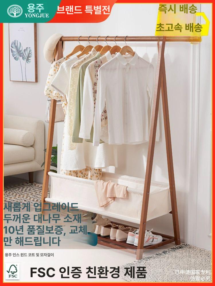 원목행거 우드 스탠드 옷걸이 원룸 스탠딩 미니 틈새 선반 접이식수납 티 66cm 원단 커버 - 상세 이미지 2