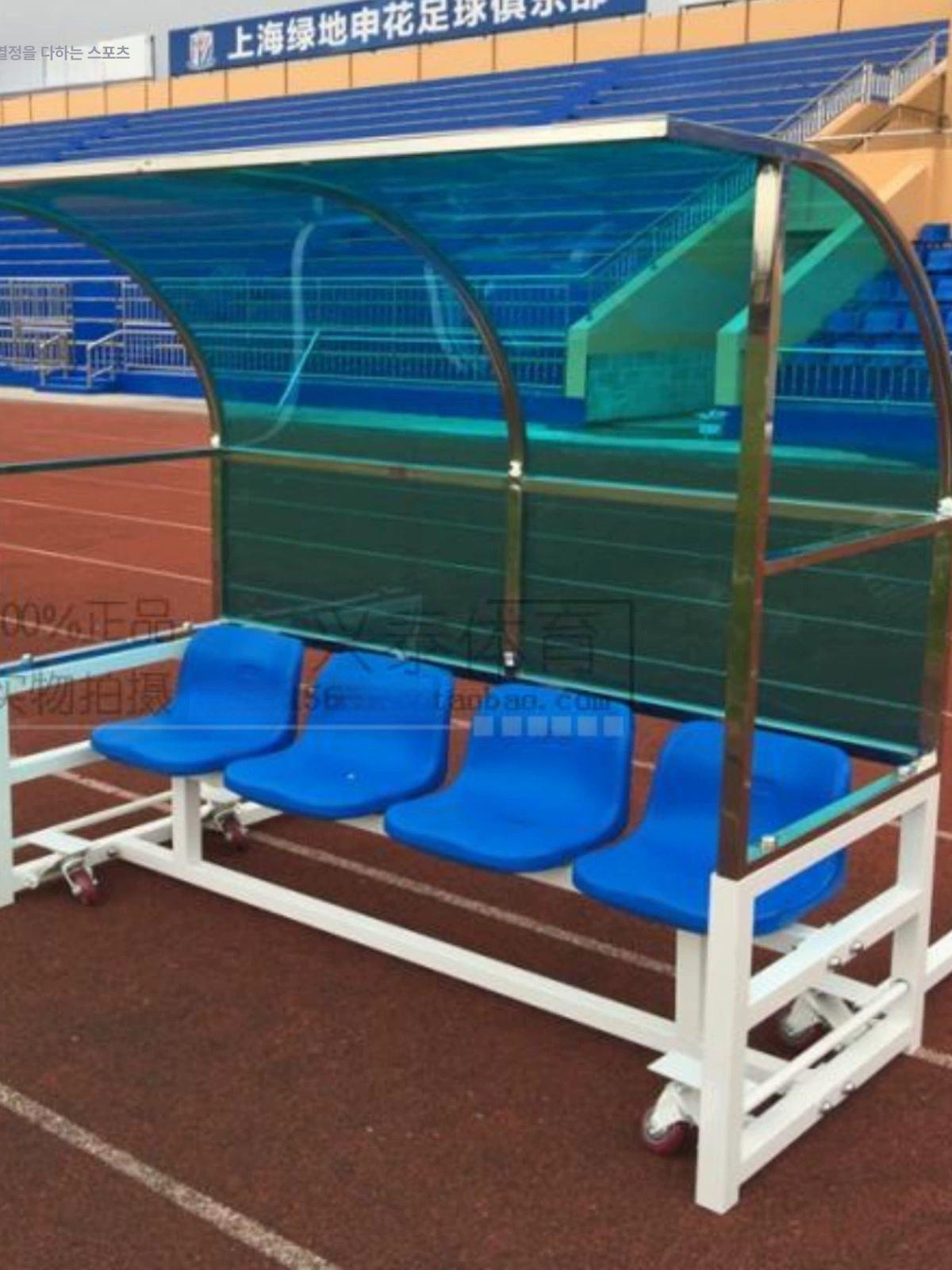 풋살장벤치 축구 의자 대기석 관람 축구장 휴식 야외 2인용 내구성 보드+스틸 받침대 - 상세 이미지 3