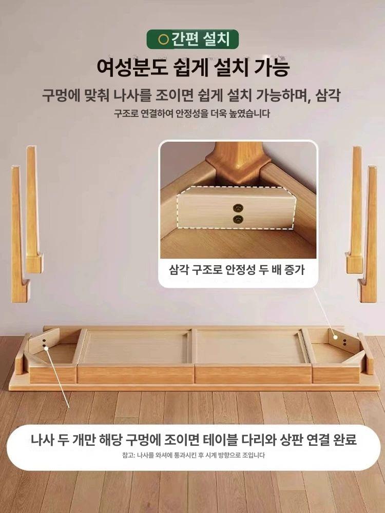 슬림책상 폭좁은 테이블 호두색 원목색 노트북 일자책상 좁고긴 철제 이동식 수납장 독서 책상 내추럴우드 60x40x75cm - 상세 이미지 5