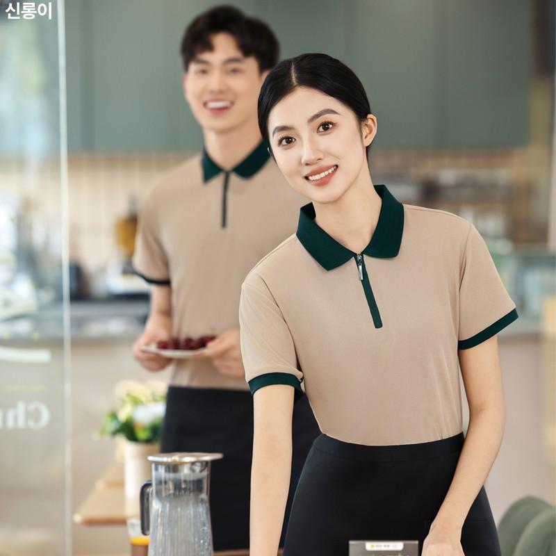 호텔 식당 직원 유니폼 서빙복 홀 티셔츠 레스토랑 브릭레드 S - 상세 이미지 4