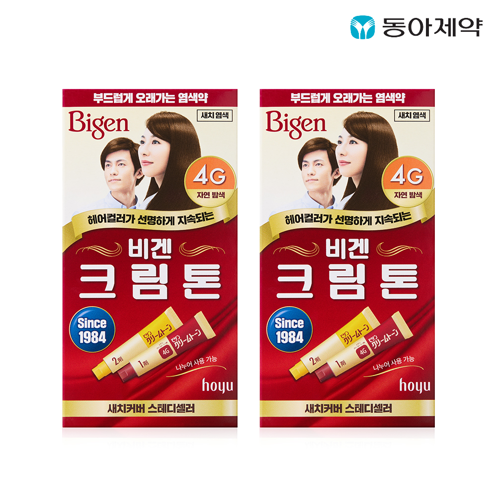 비겐크림톤 오래가는 크림 염색약 2개 7G 4G 6G 40g 염모제 새치염색 흰머리 남성