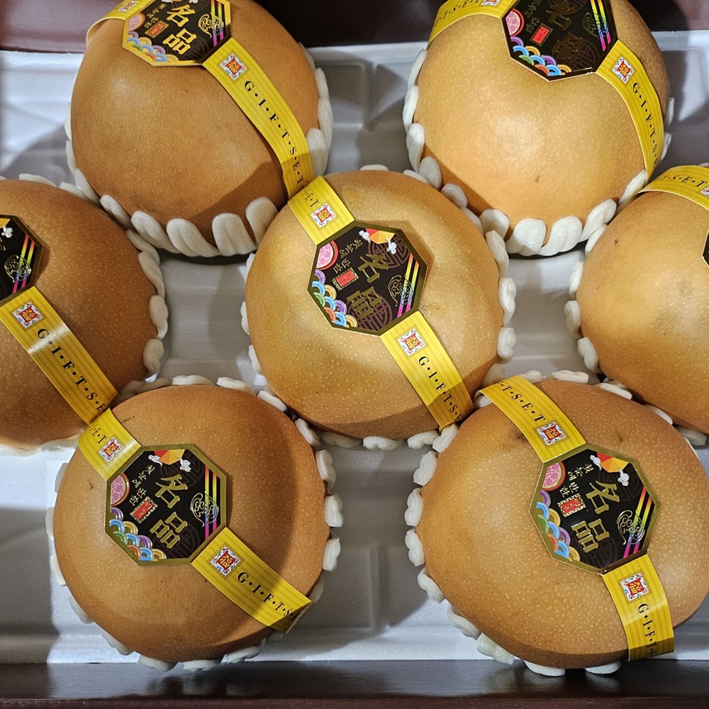 고당도 신고배 나주 성환 배 선물세트 추석 설날 설 명절 선물용