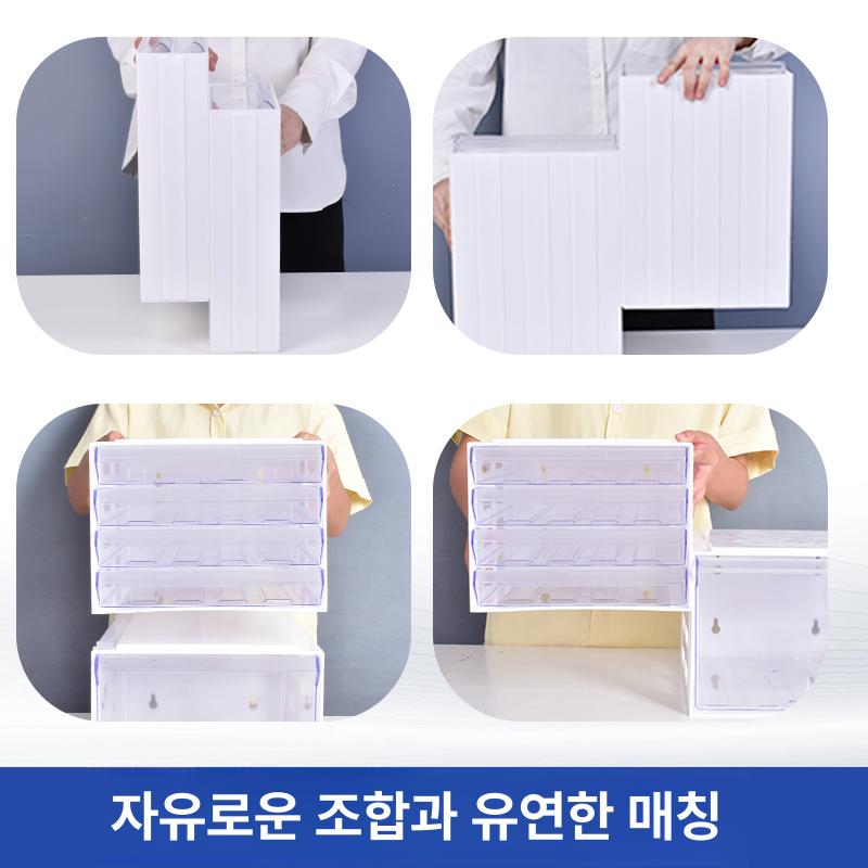서류 서랍장 종이 문서 A4 파일 꽂이 사무실 캐비닛 1 A4S 더블 서랍 박스 화이트 0.7mm - 상세 이미지 2