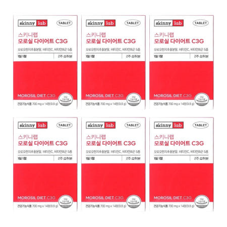 네추럴에프앤피 스키니랩 모로실 모로 다이어트 모르 모르실 모노실 오렌지 광고 선전 12주분