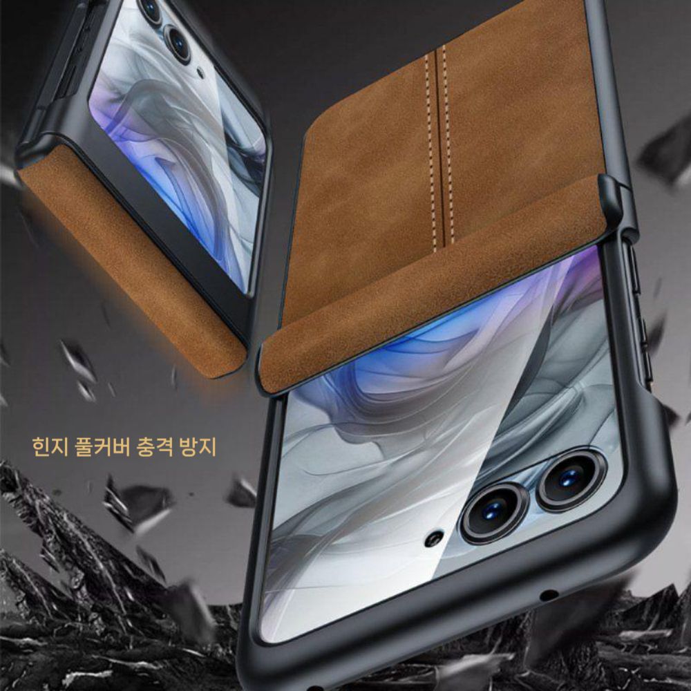 모토로라 레이저60 울트라 케이스 힌지 보호 액정필름 통합 가죽 후면 커버 - 상세 이미지 3