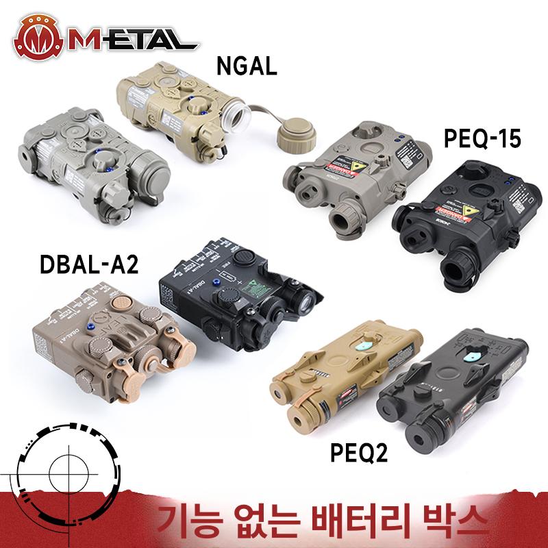 PEQ15 LA-5C 조준기 전술 플래시 지시기 표적 블랙 PEQ2 레드 레이저 포함 - 상세 이미지 2