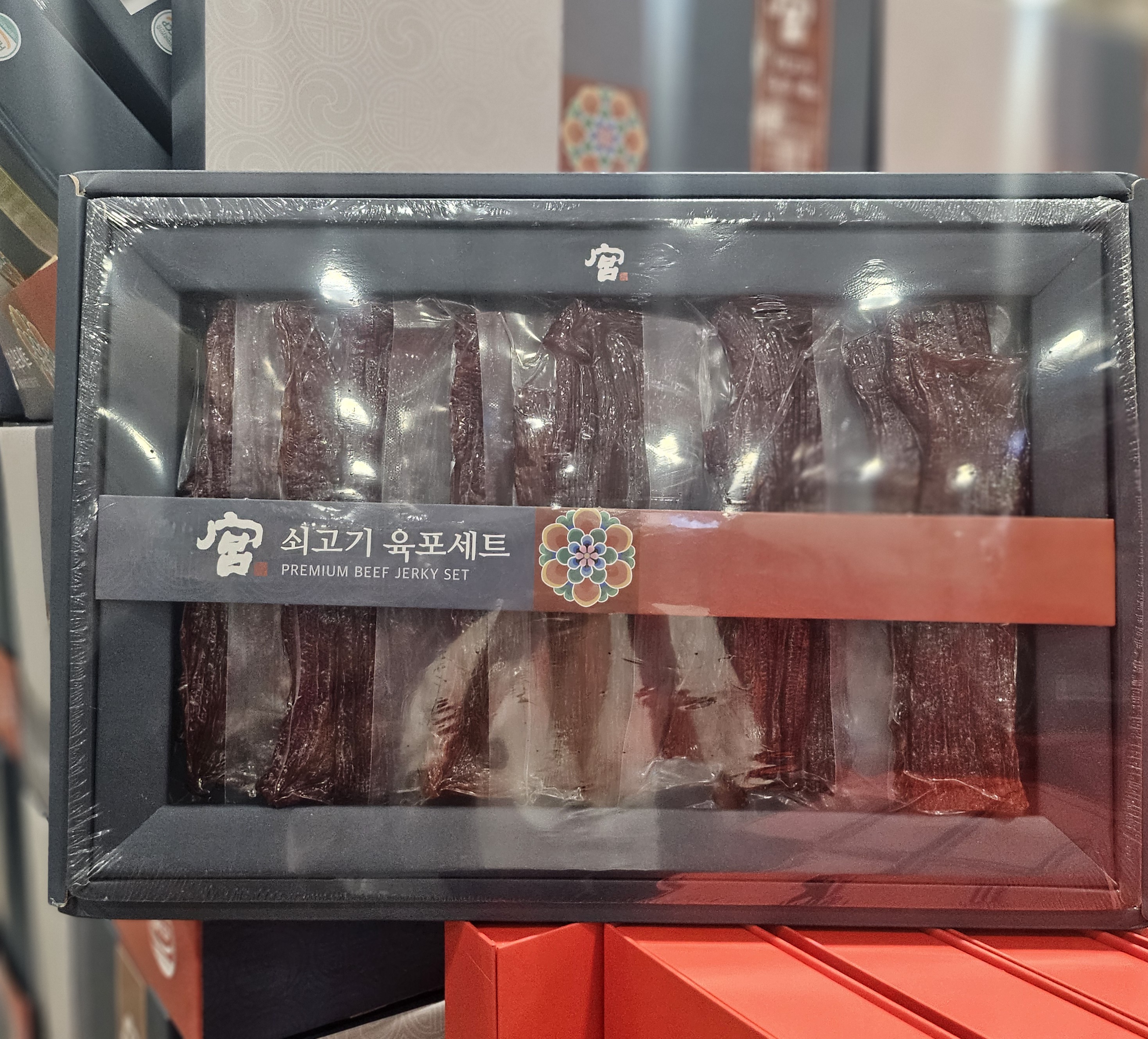 궁 육포 추석 선물세트 코스트코 510g 명절 선물세트 - 상세 이미지 2