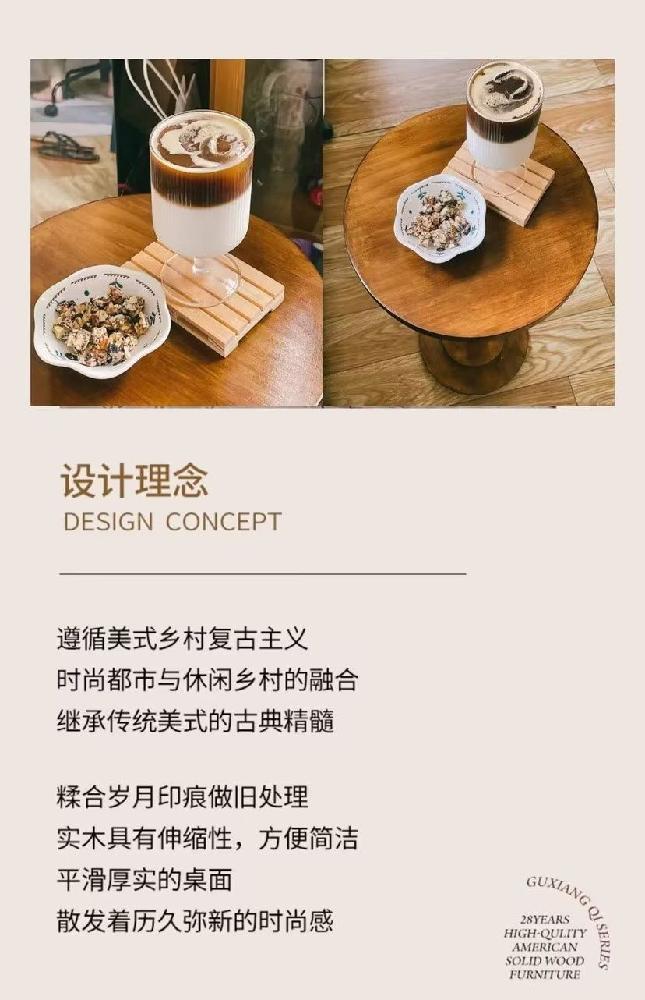 사이드테이블 원목 티테이블 보조테이블 간이 침대 소베이스 우드 - 상세 이미지 5