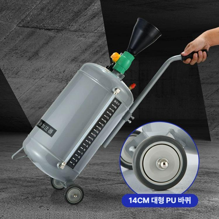 미션오일 주입기 엔진오일 자동 기름 급유기 펌프 8L+PVC 노즐+2m - 상품 이미지