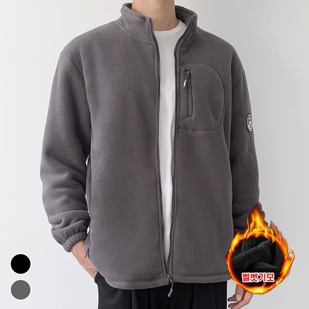 남자경량패딩 남성 블루종 숏 패딩 깔깔이 항공점퍼