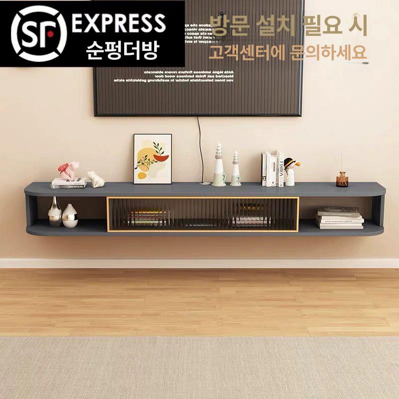 거실 벽걸이 TV장 티비 선반 무타공 거실장 거치대 수납장 침실 벽면 인테리어 화이트+레인보우 120x23x20cm - 상세 이미지 3