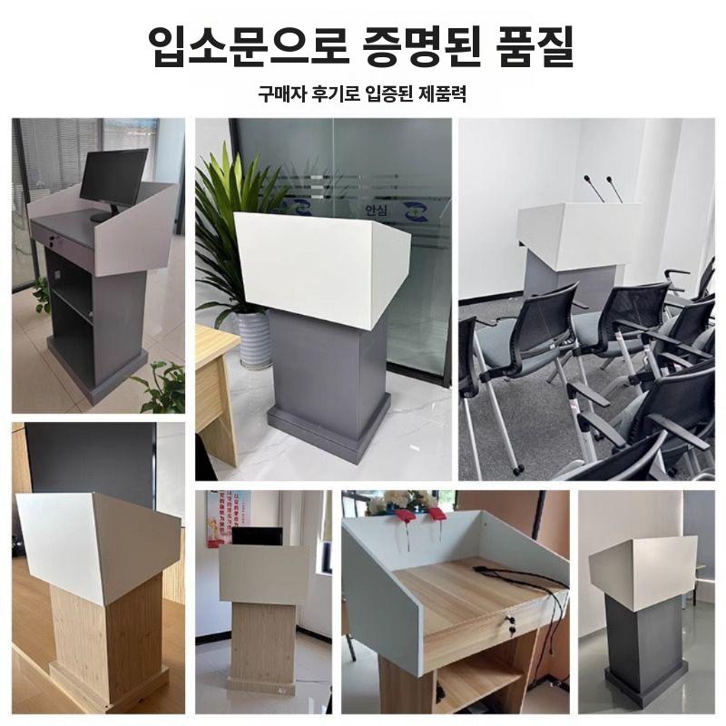 원목 단상 강연대 연설 주례 발언대 예배상 강의대 월넛(60x42x120cm) 조립식