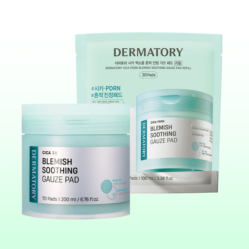 [SET] 더마토리 시카 엑소좀 흔적진정 거즈 패드 본품+리필 (총 100매) : 더마토리 공식 스토어