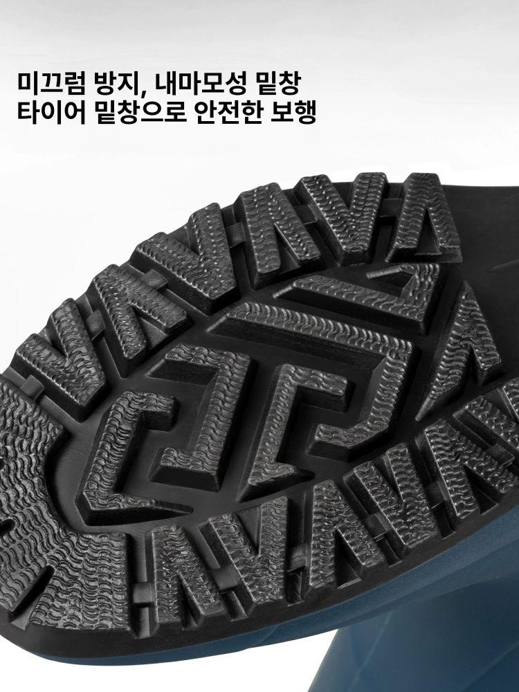 남성 산행 장화 방수 미끄럼방지 작업화 체험 성묘 벌초용 심마니 등산용 두꺼운 농업용 농사 스트랩없음 블루 39 - 상세 이미지 3