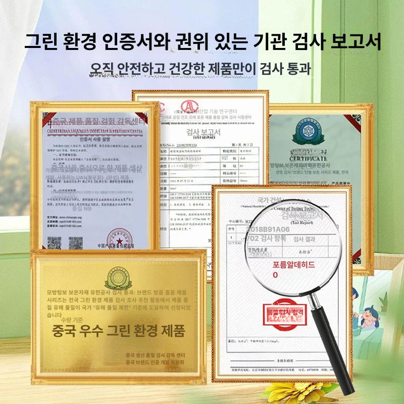 쿠션 방음 고무매트 헬스장 난연 바닥재 충격흡수 패드 시공용 그레이 복합판 블랙 판 30mm 비접착 - 상세 이미지 4