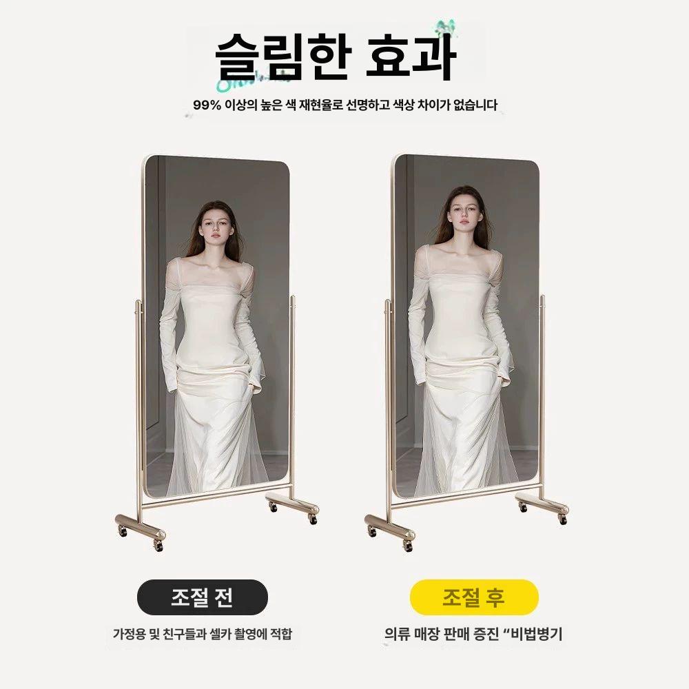 대형 전신거울 이동식 스탠드형 스테인리스 실버 프레임 인테리어 거울 188x80 일반 - 상세 이미지 5
