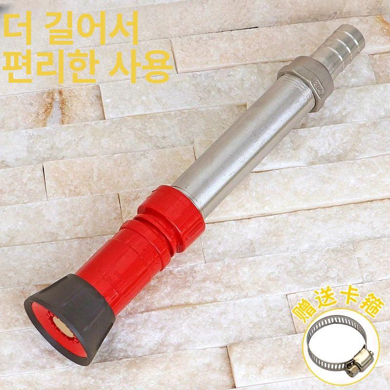 호스 분사기 헤드 물뿌리개 강력분사 고압 만능 청소 32mm 커넥터 노즐 1인치 포함 - 상세 이미지 4