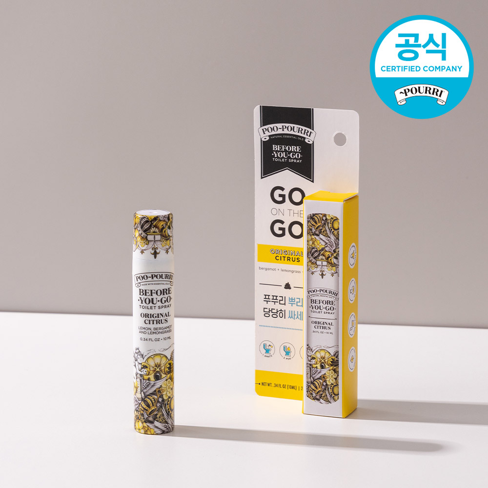 푸푸리 토일렛 퍼퓸 화장실 냄새 차단 방향제 똥냄새 제거 오리지널시트러스, 10ml 1개, 똥향수