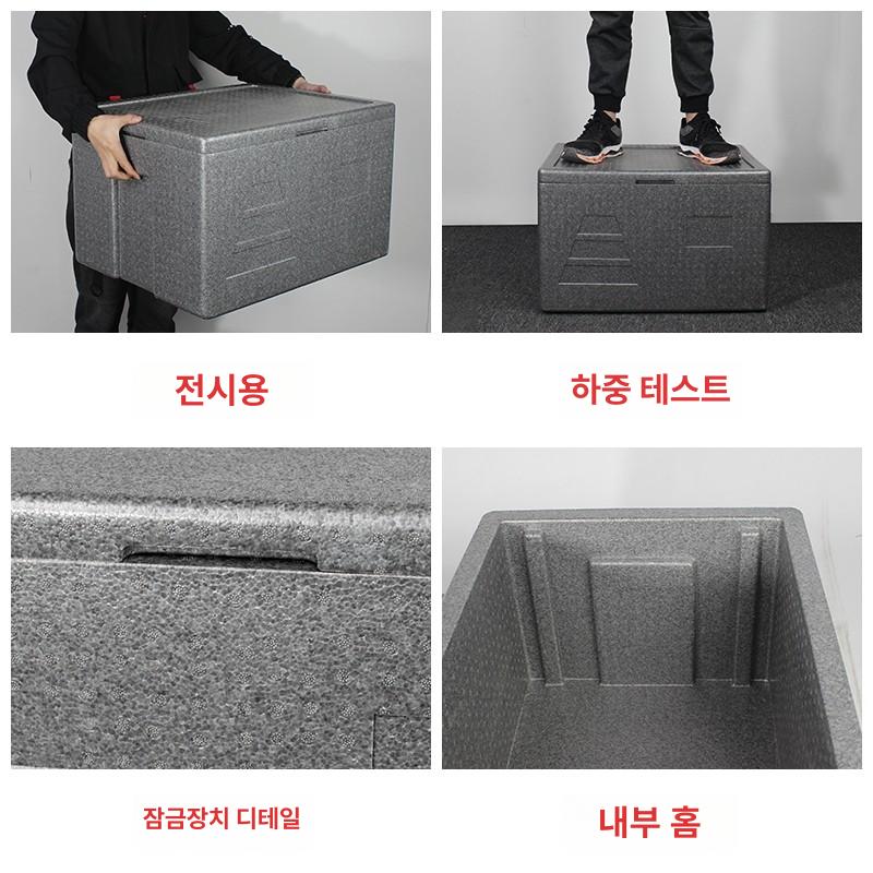 EPP 대형 보냉 보온 캠핑용 포장 단열 보관함 108L 경첩+손잡이포함 - 상세 이미지 5