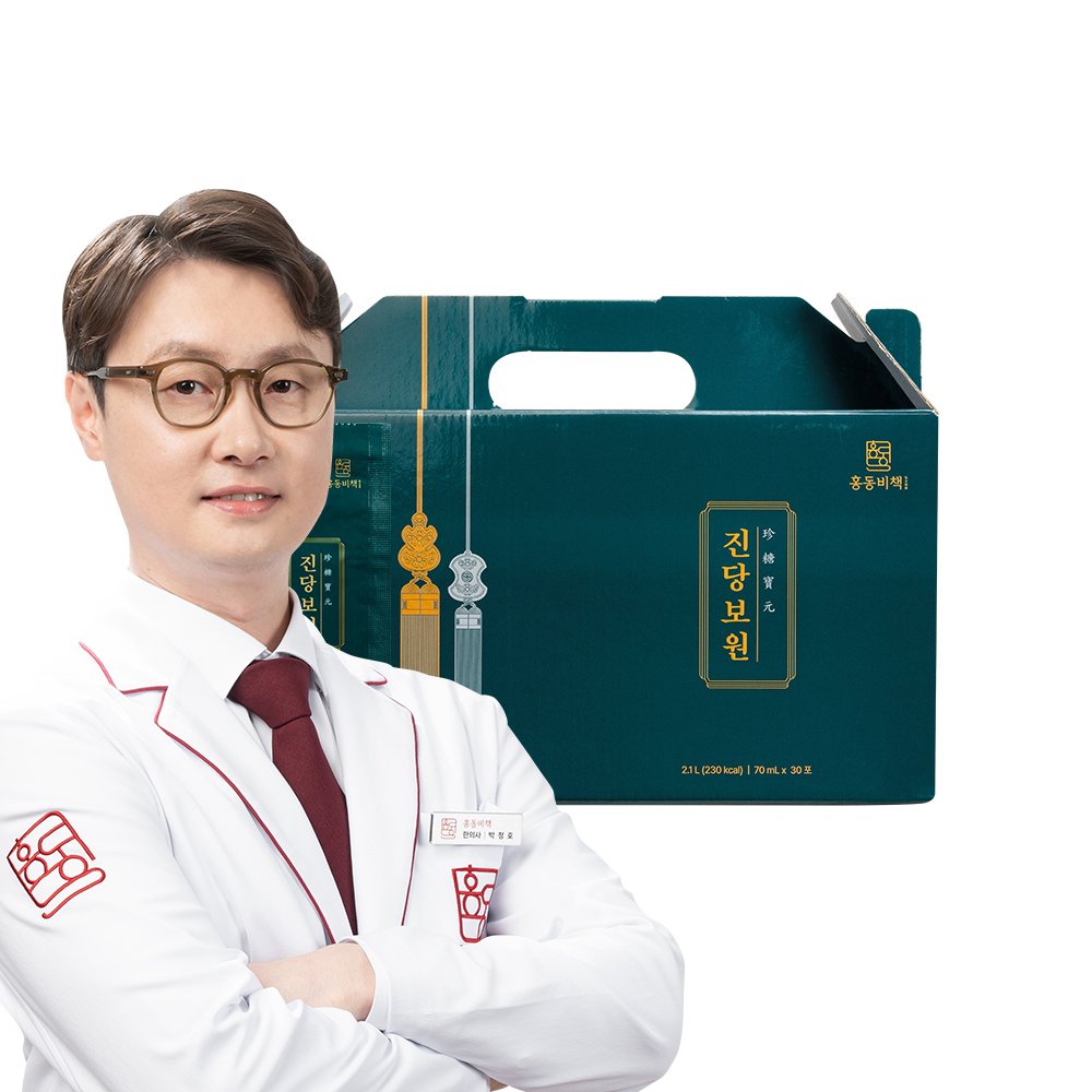 홍동비책 박정호 진당보원 돼지감자 여주 바나바잎 70ml 30포, 1개 - 메인 이미지
