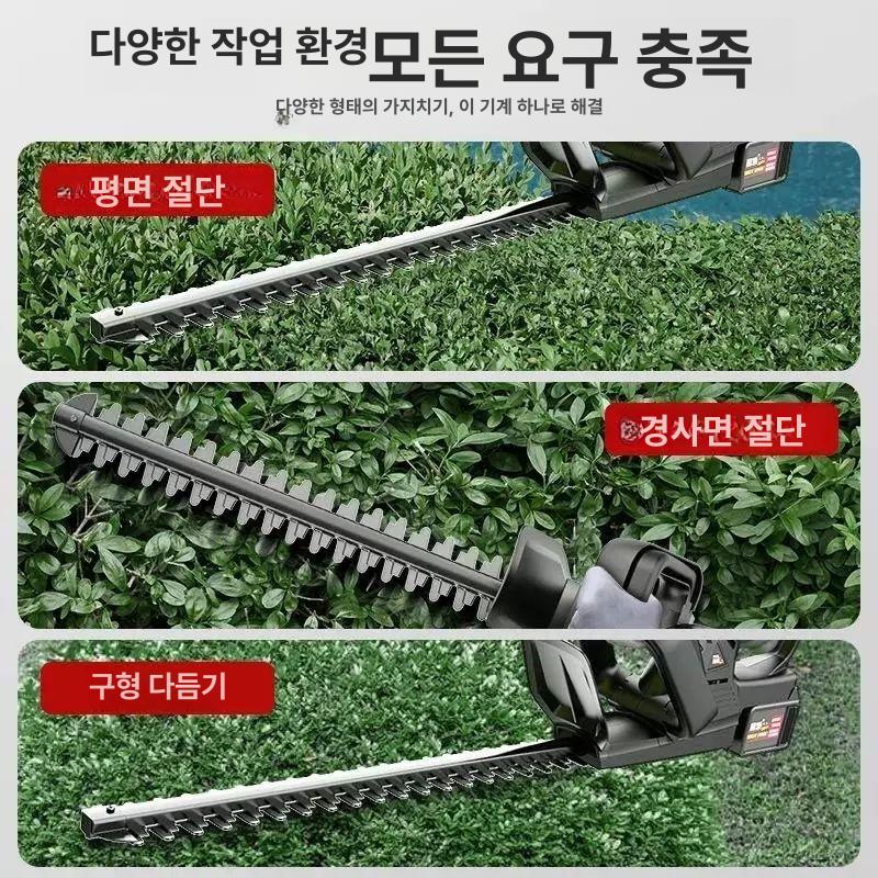 무선 충전 조경 트리머 전지톱 나무 관리기 전기톱 꽃무늬 - 상세 이미지 4