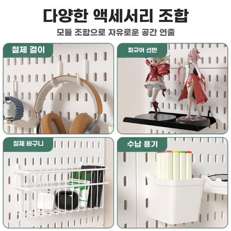 무타공 타공판 수납 선반 벽걸이 정리대 현관 침실 책상 - 상세 이미지 3